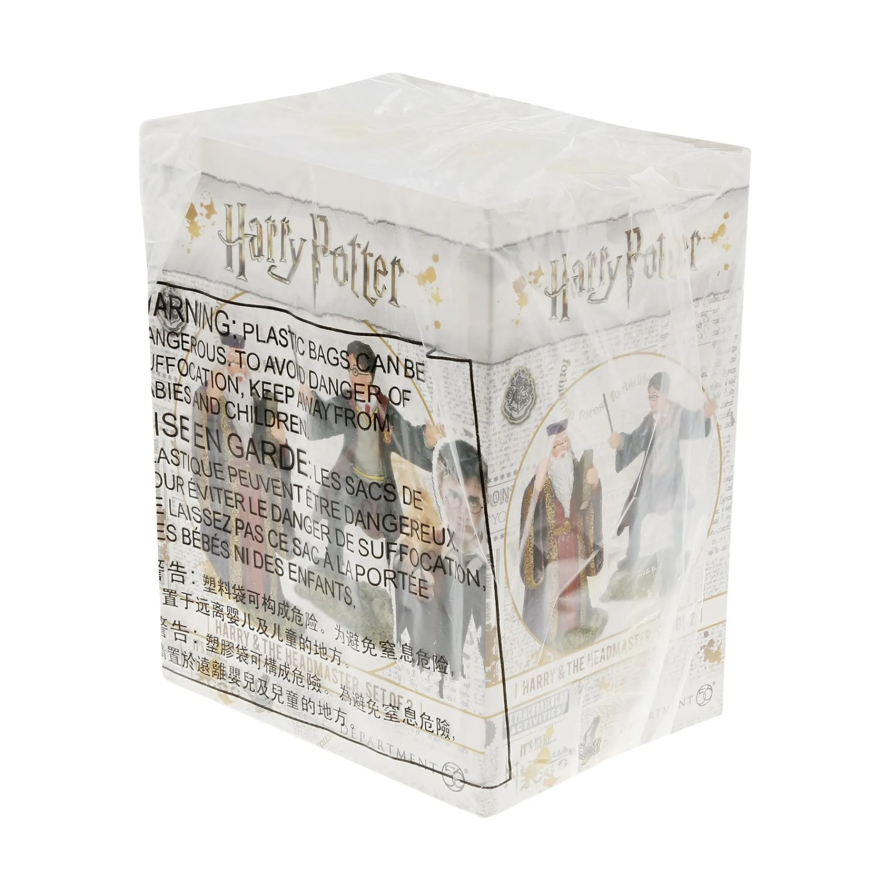Department 56 Harry Potter™ Village>Harry And The Headmaster